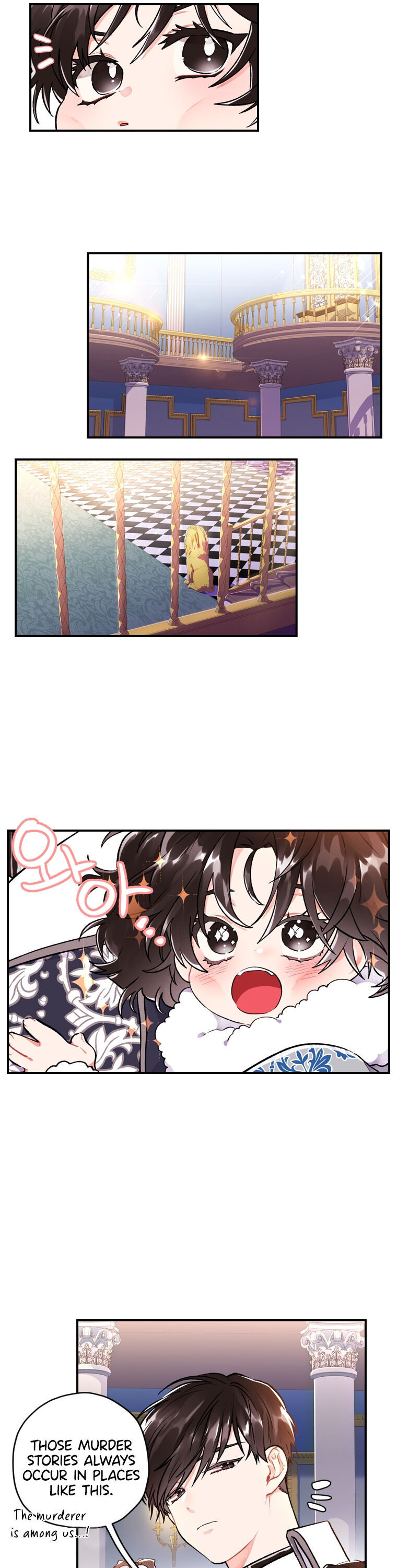 I Became The Male Lead’S Adopted Daughter - Chapter 5 Page 15