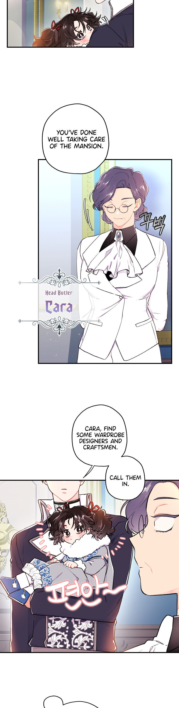 I Became The Male Lead’S Adopted Daughter - Chapter 5 Page 17