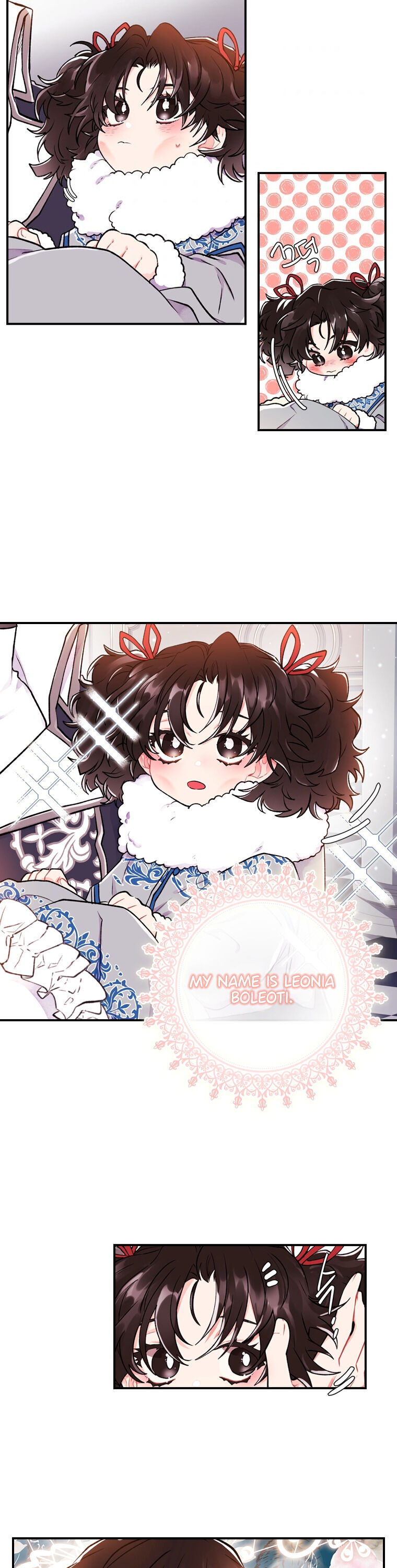 I Became The Male Lead’S Adopted Daughter - Chapter 5 Page 20