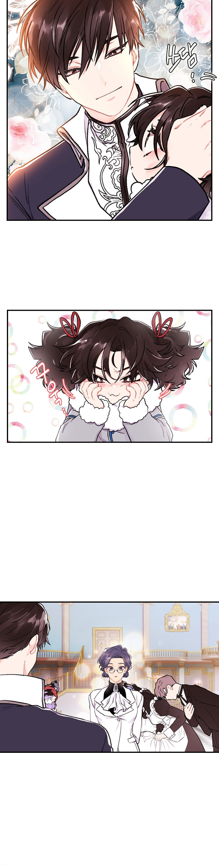 I Became The Male Lead’S Adopted Daughter - Chapter 5 Page 21