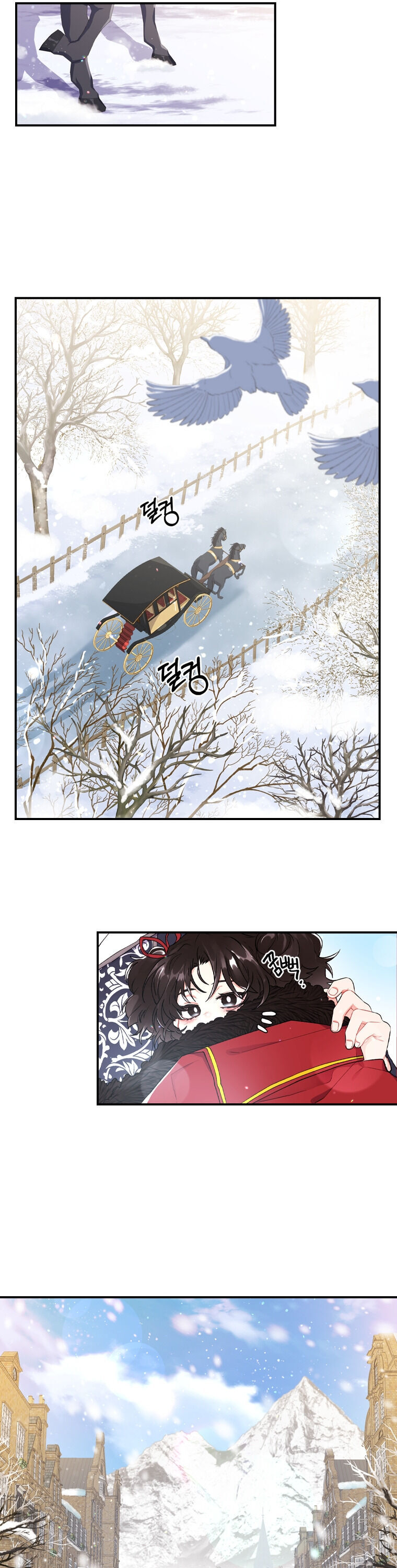 I Became The Male Lead’S Adopted Daughter - Chapter 5 Page 5