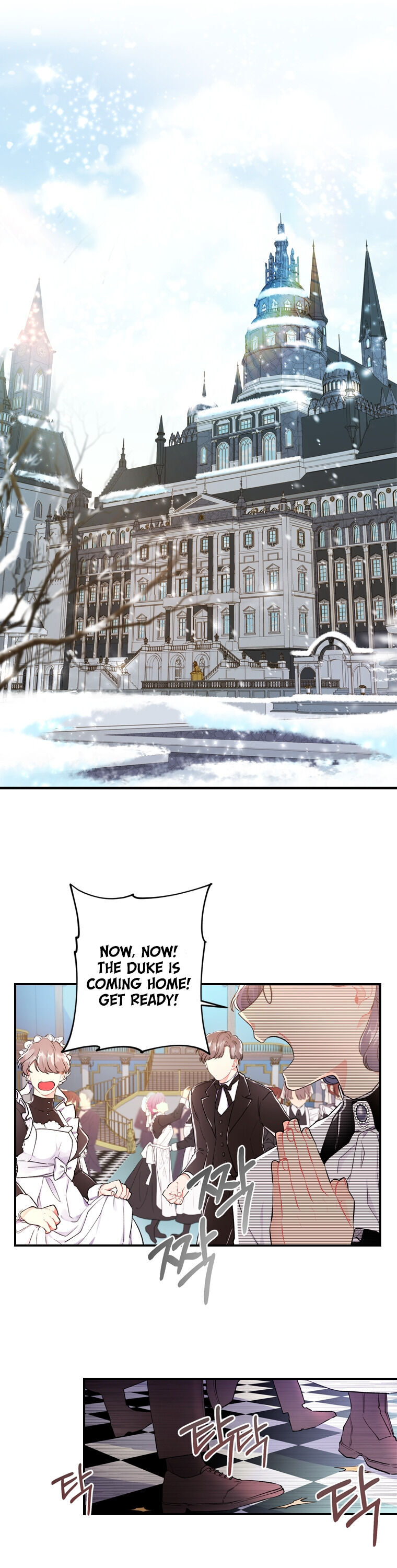 I Became The Male Lead’S Adopted Daughter - Chapter 5 Page 8