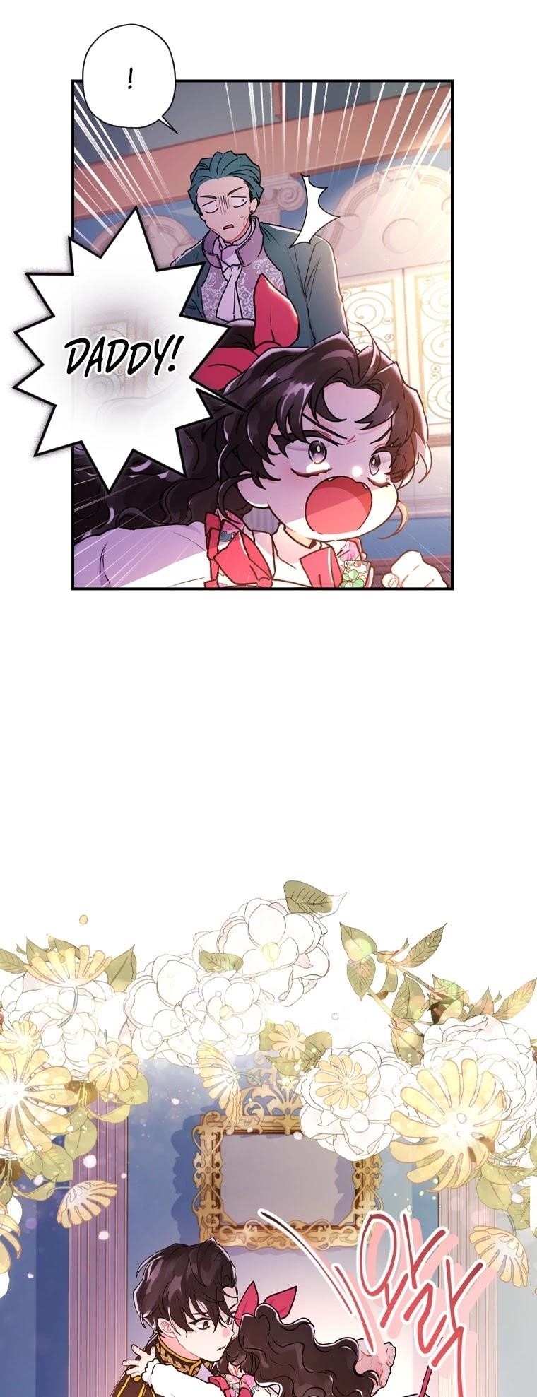 I Became The Male Lead’S Adopted Daughter - Chapter 50 Page 15