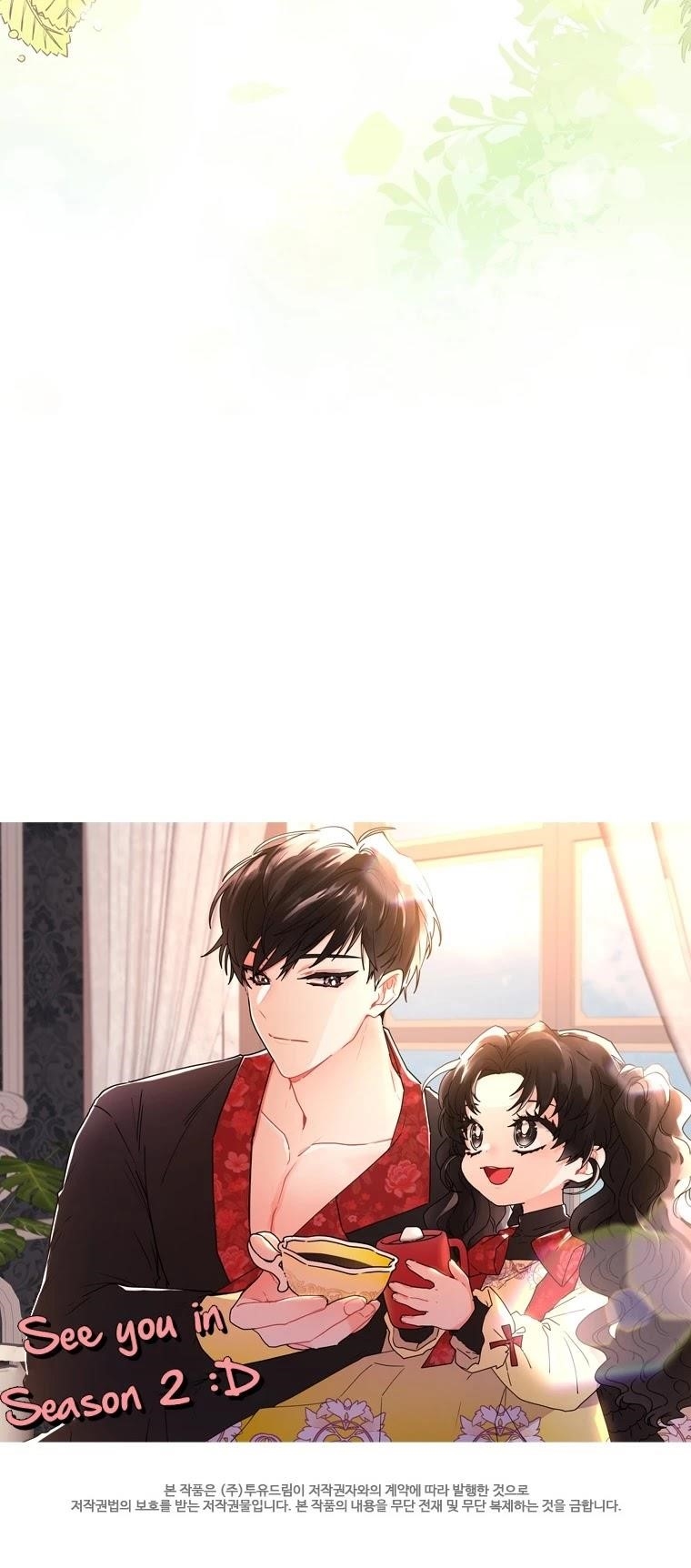 I Became The Male Lead’S Adopted Daughter - Chapter 50 Page 60