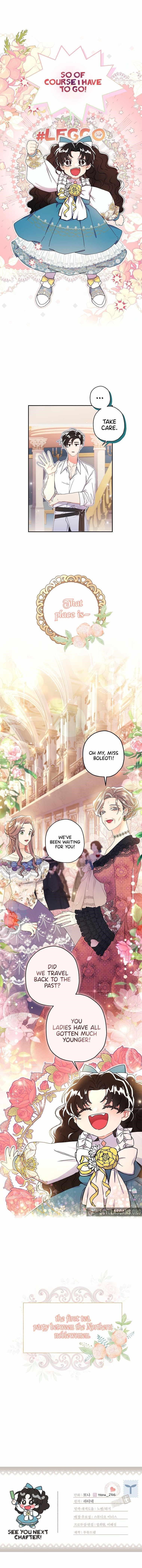 I Became The Male Lead’S Adopted Daughter - Chapter 51 Page 9