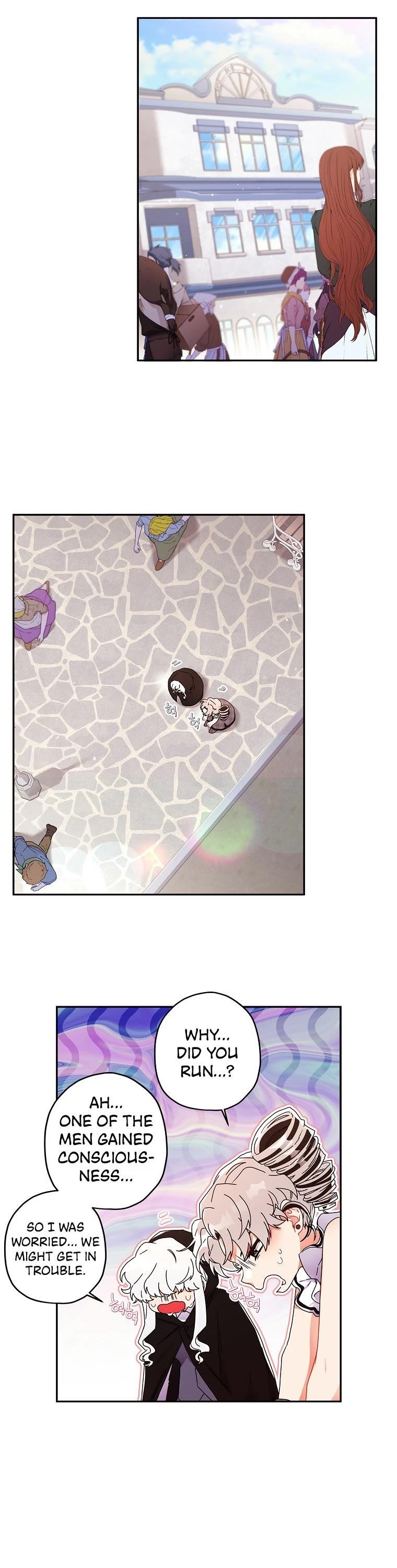 I Became The Male Lead’S Adopted Daughter - Chapter 56 Page 4