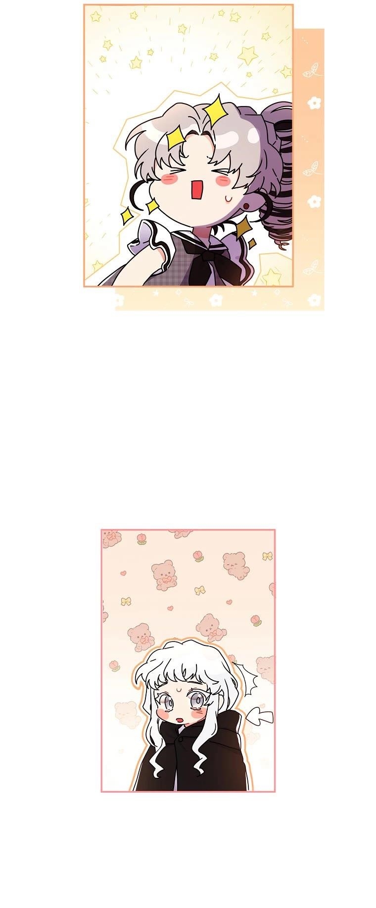 I Became The Male Lead’S Adopted Daughter - Chapter 56 Page 6