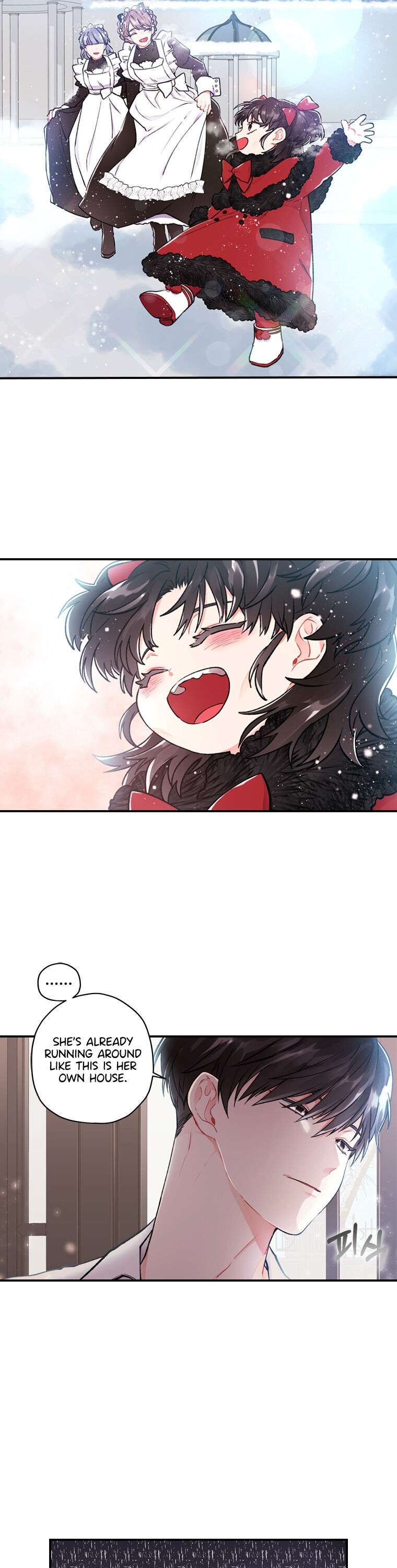 I Became The Male Lead’S Adopted Daughter - Chapter 6 Page 19