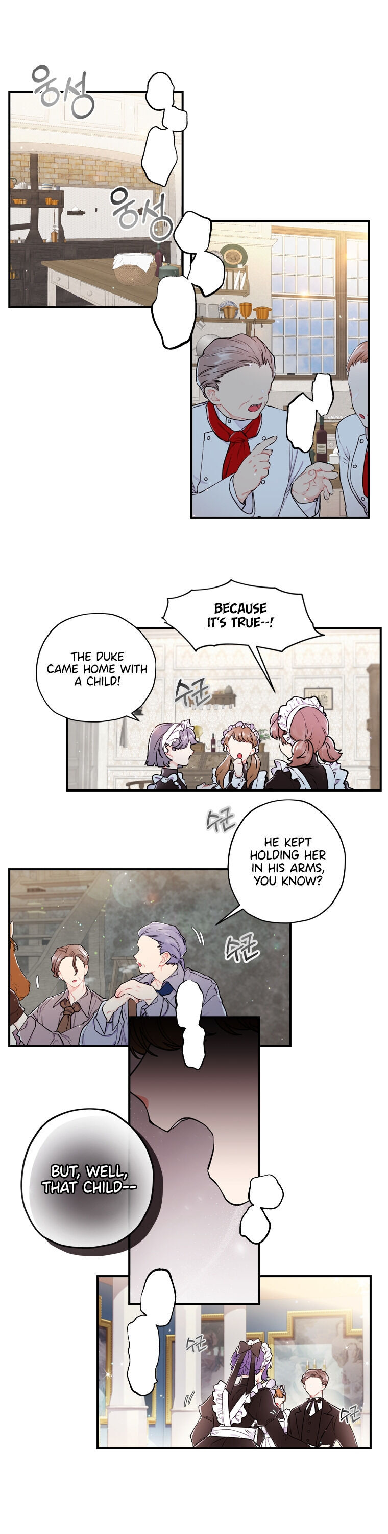 I Became The Male Lead’S Adopted Daughter - Chapter 6 Page 2