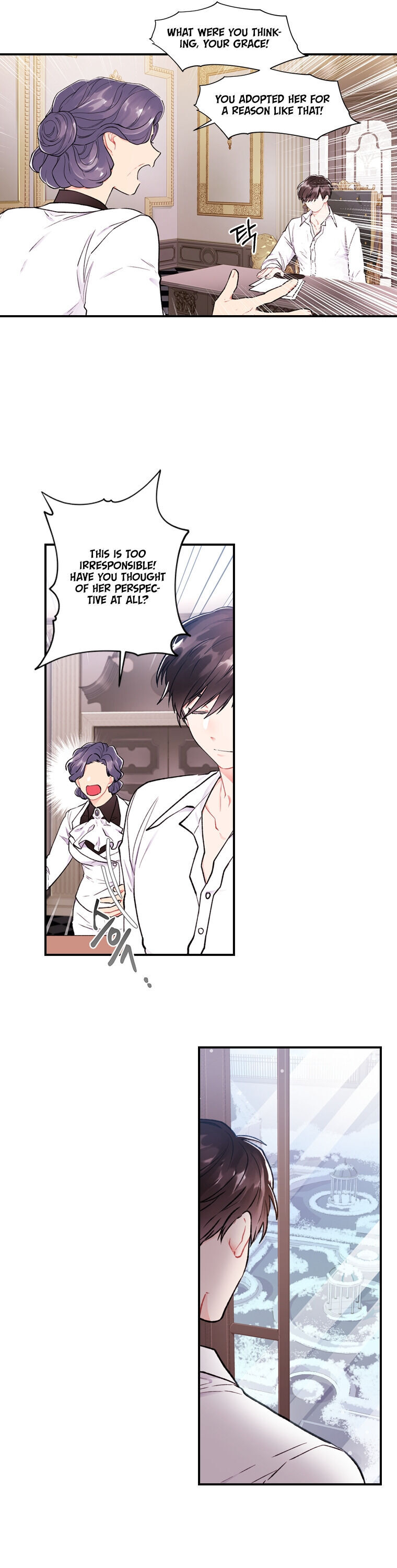 I Became The Male Lead’S Adopted Daughter - Chapter 6 Page 9