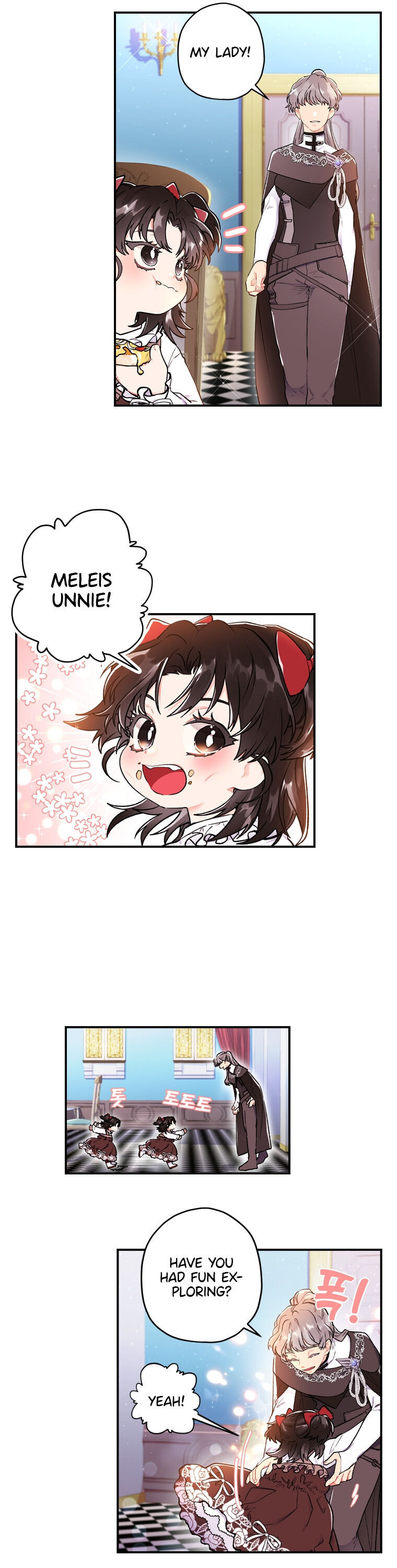 I Became The Male Lead’S Adopted Daughter - Chapter 7 Page 5