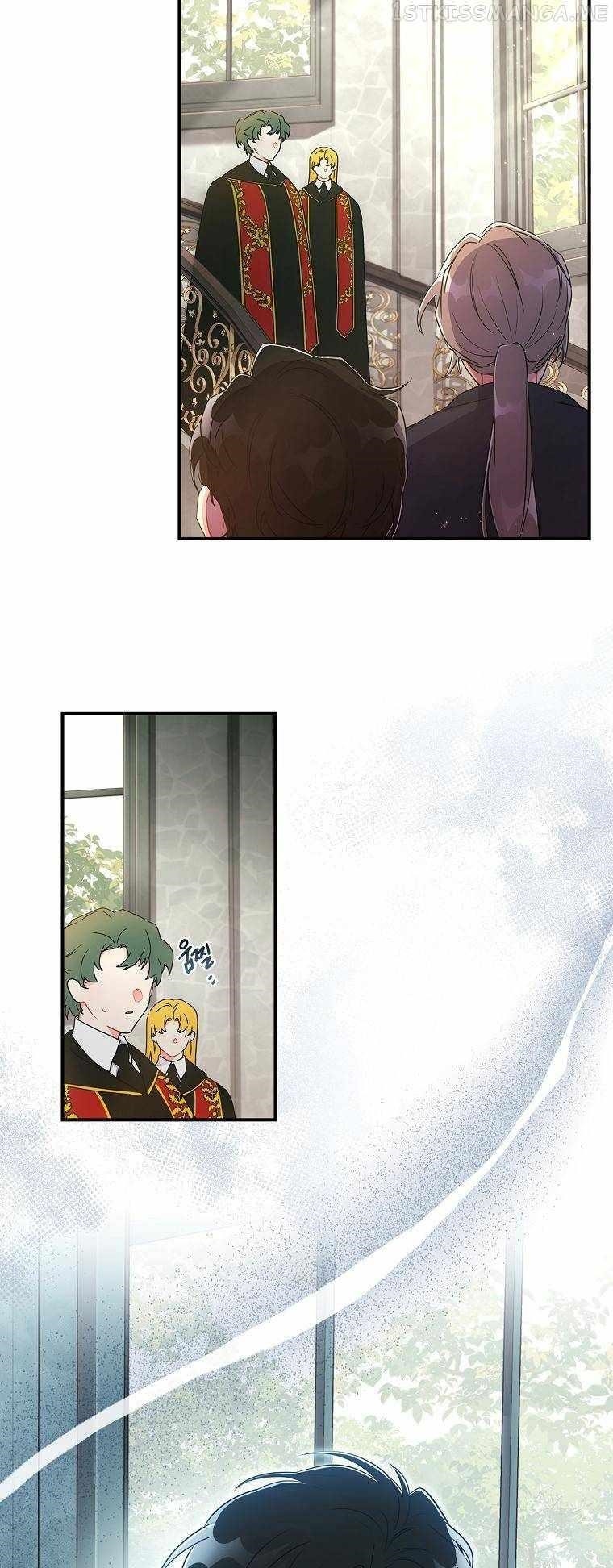 I Became The Male Lead’S Adopted Daughter - Chapter 74 Page 31