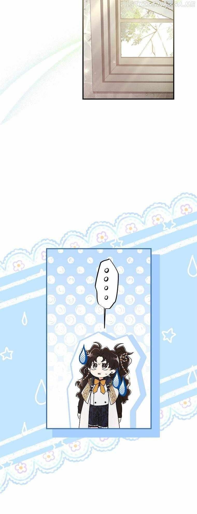 I Became The Male Lead’S Adopted Daughter - Chapter 74 Page 7