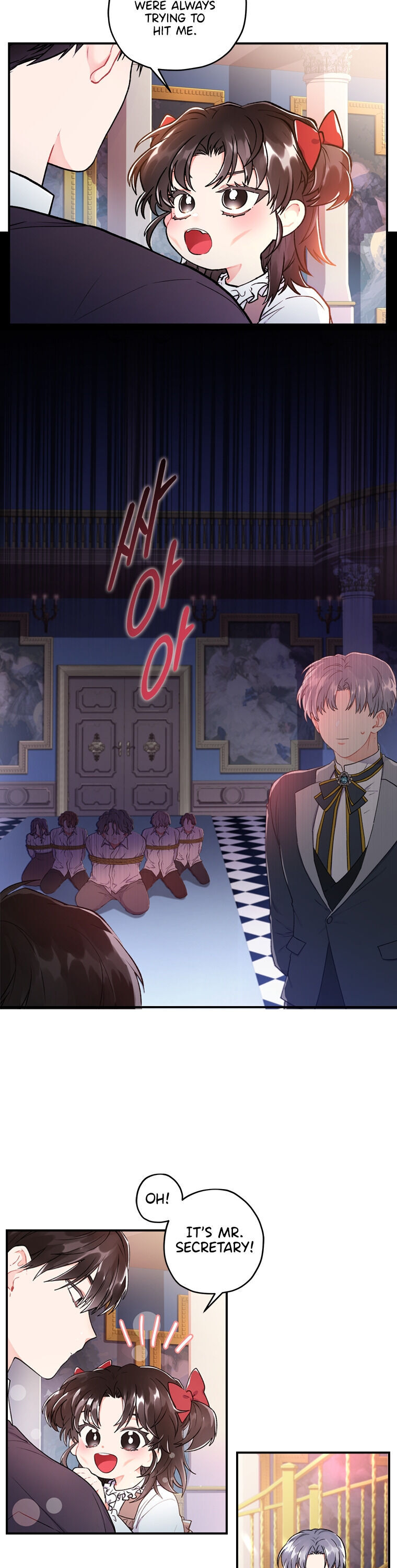 I Became The Male Lead’S Adopted Daughter - Chapter 8 Page 7