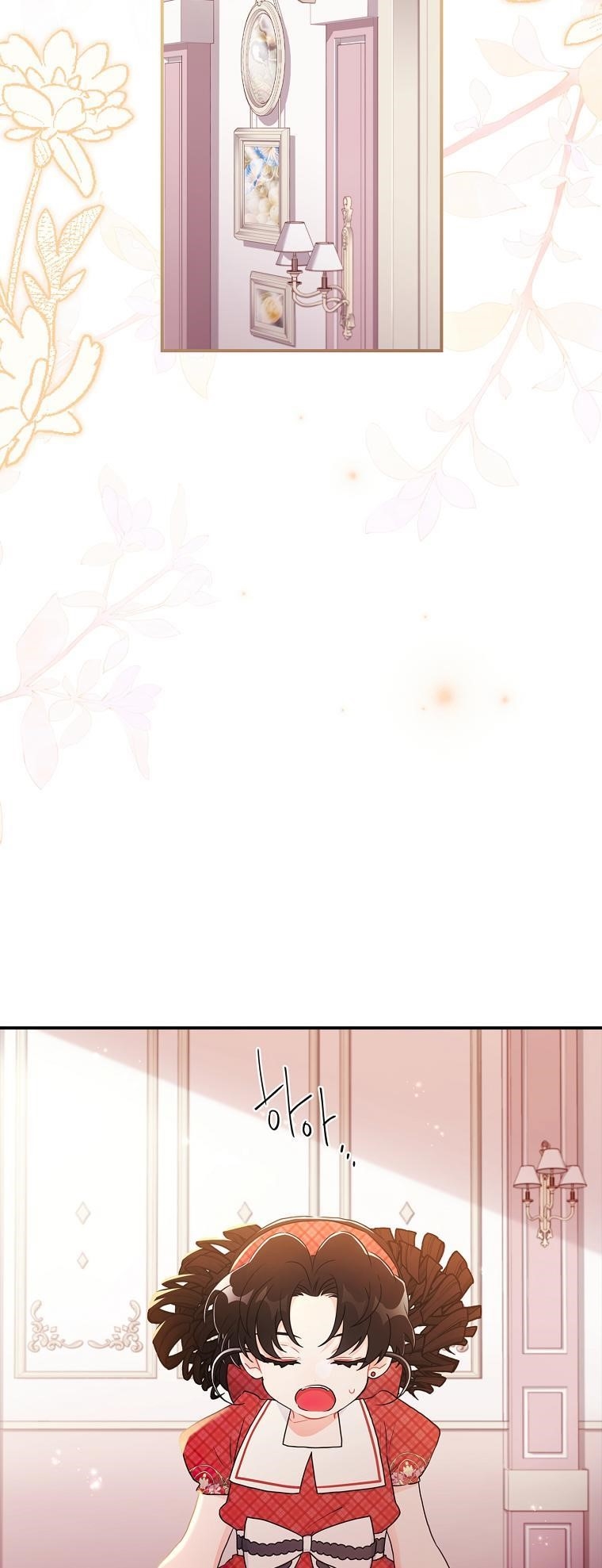 I Became The Male Lead’S Adopted Daughter - Chapter 84 Page 13