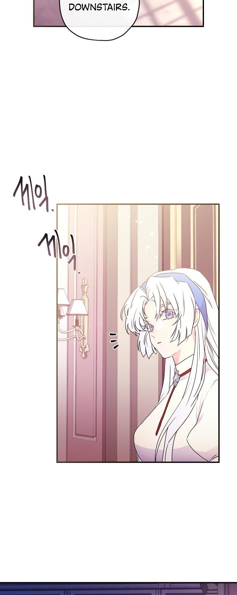 I Became The Male Lead’S Adopted Daughter - Chapter 84 Page 18