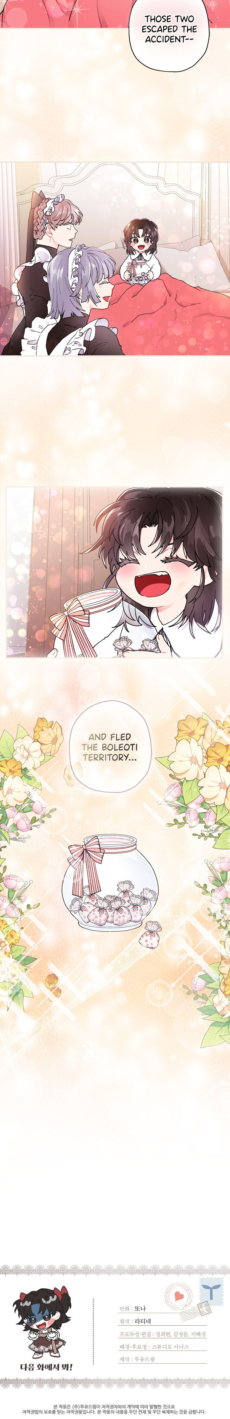 I Became The Male Lead’S Adopted Daughter - Chapter 9 Page 18