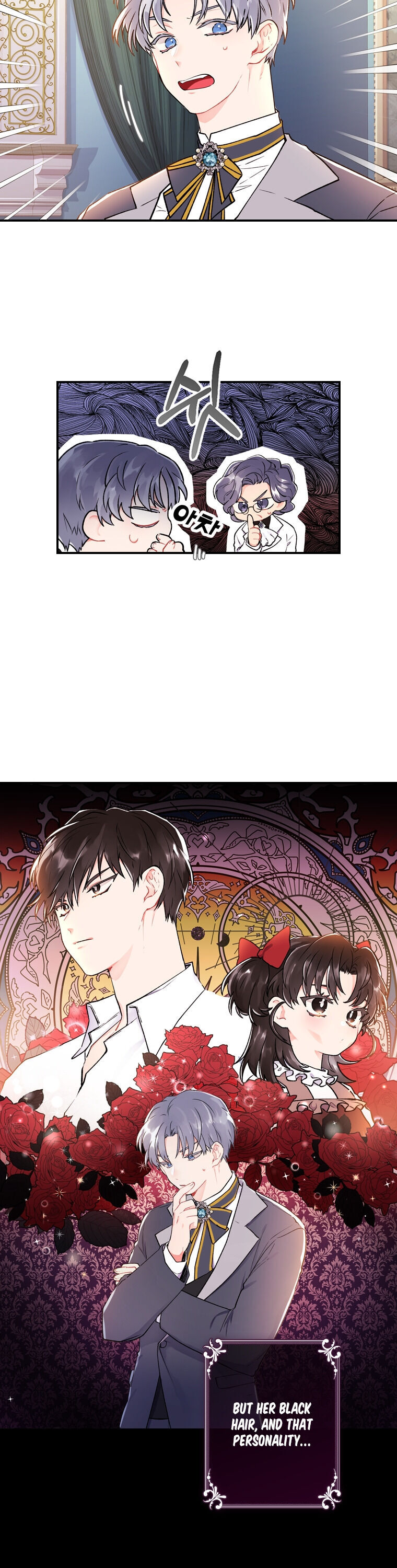 I Became The Male Lead’S Adopted Daughter - Chapter 9 Page 2