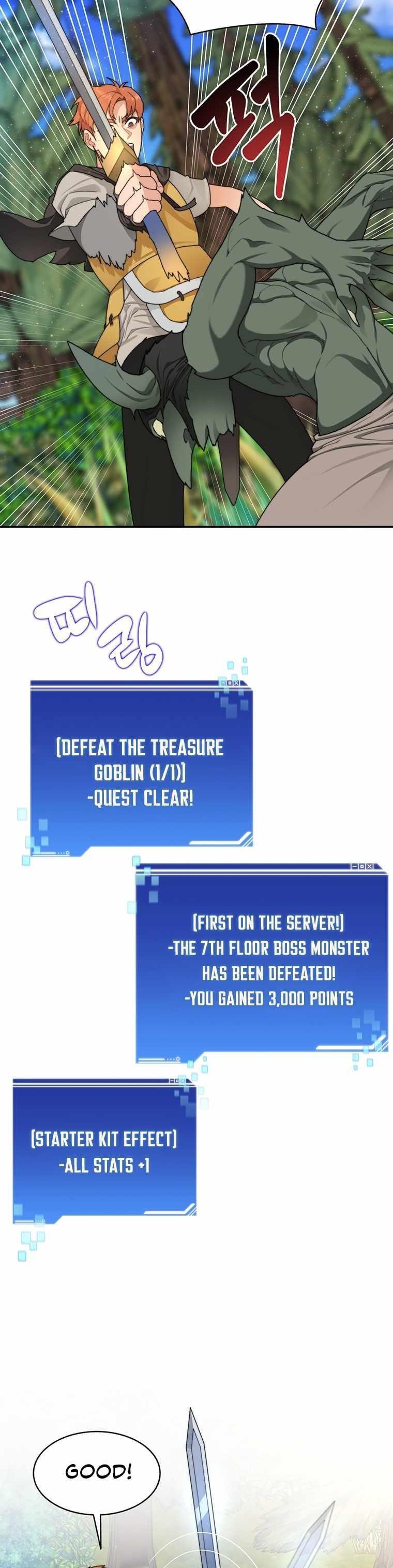 Stuck in the Tower - Chapter 10 Page 15