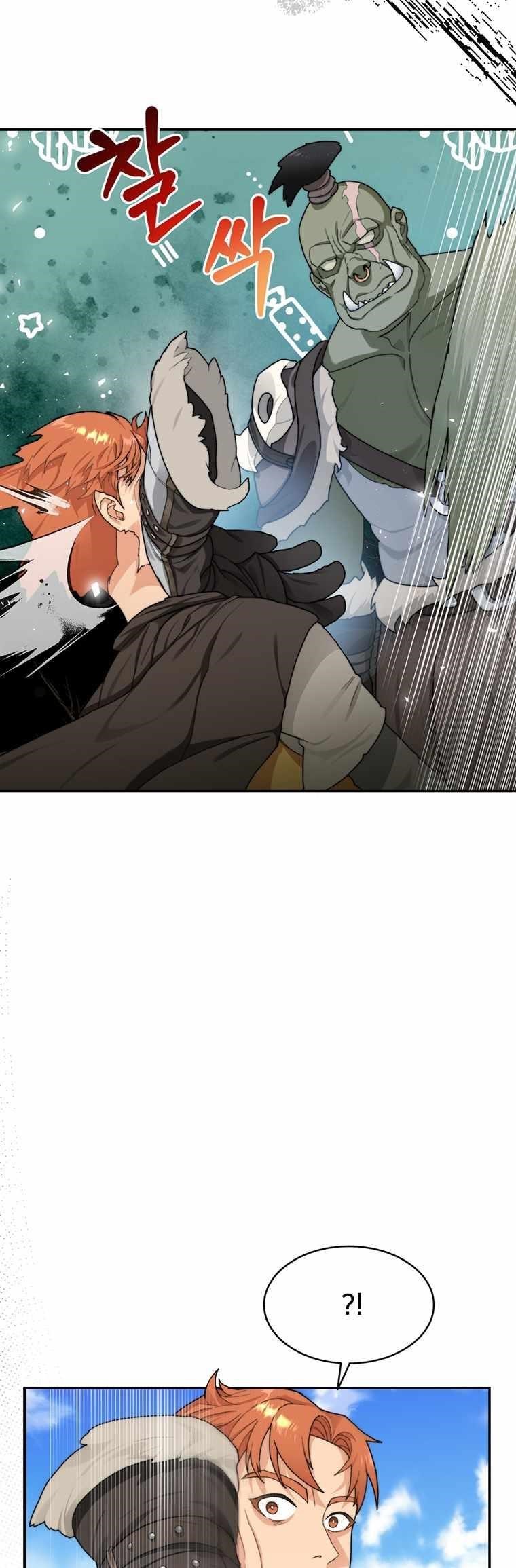 Stuck in the Tower - Chapter 10 Page 34