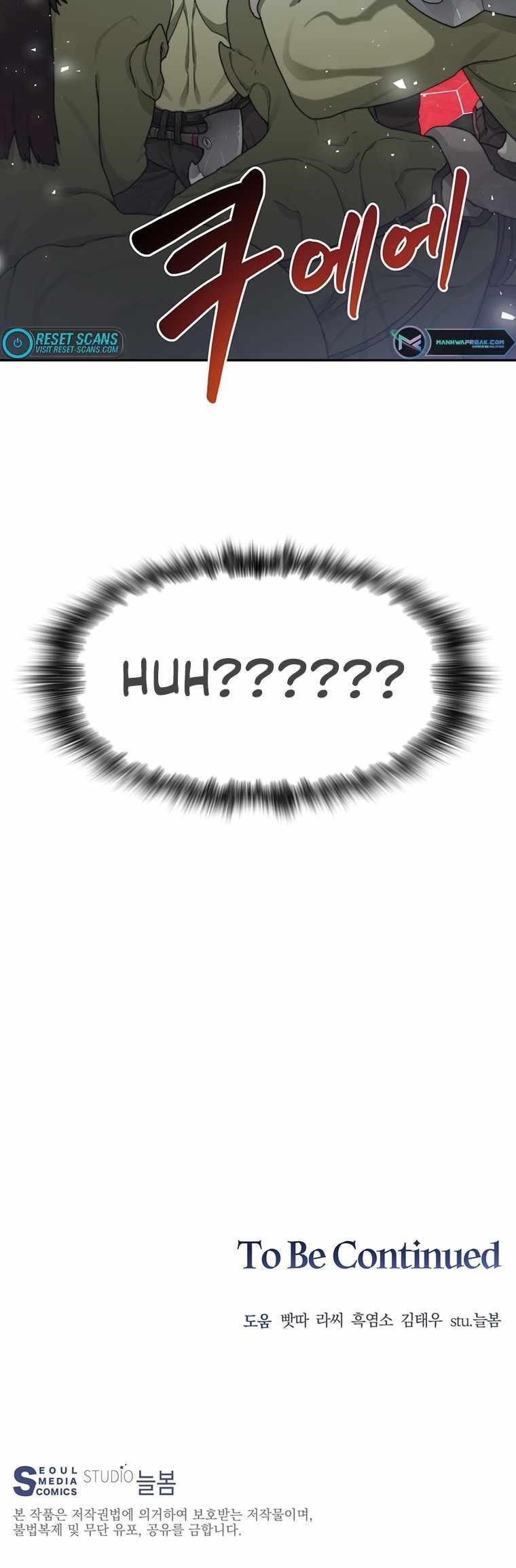 Stuck in the Tower - Chapter 10 Page 40