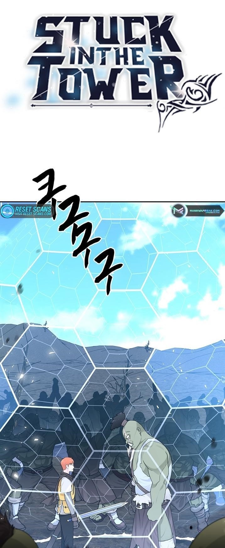 Stuck in the Tower - Chapter 11 Page 1