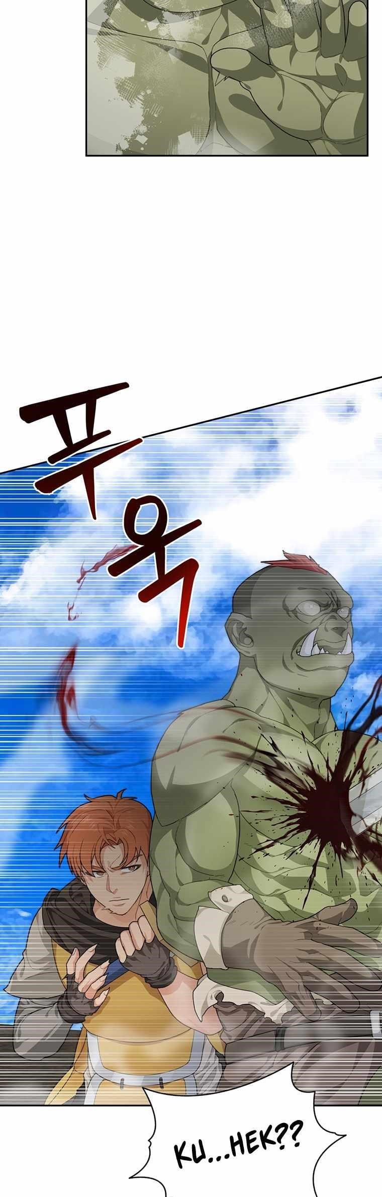 Stuck in the Tower - Chapter 11 Page 23