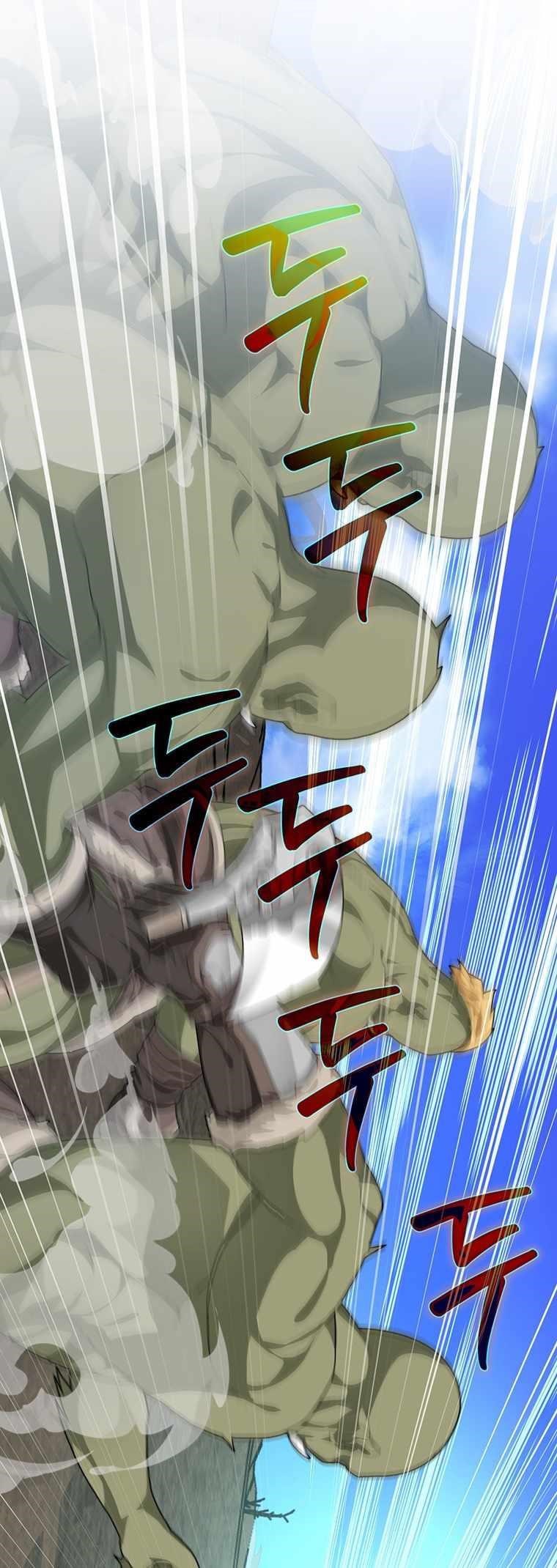 Stuck in the Tower - Chapter 11 Page 25