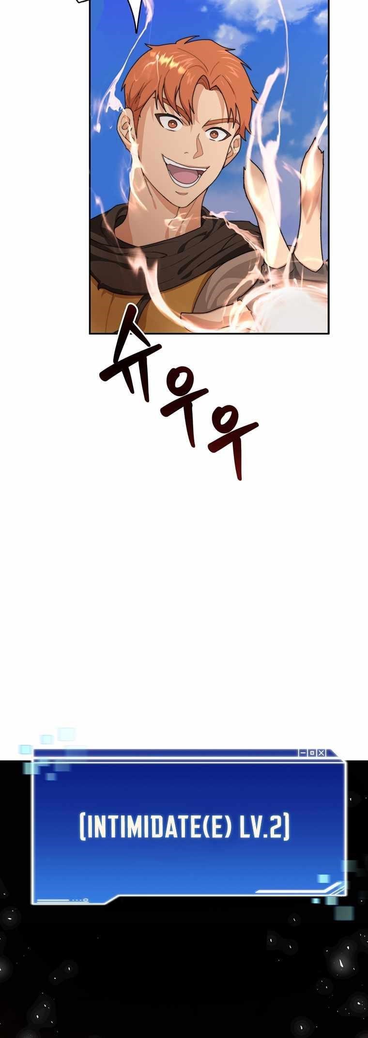 Stuck in the Tower - Chapter 11 Page 27