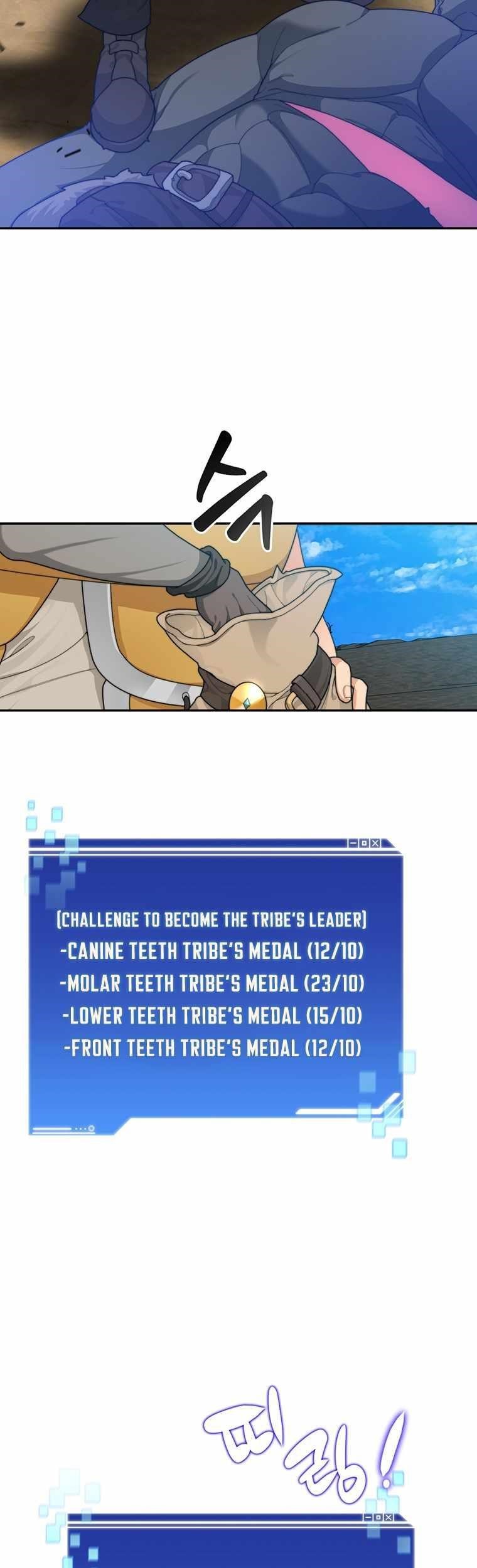 Stuck in the Tower - Chapter 11 Page 35