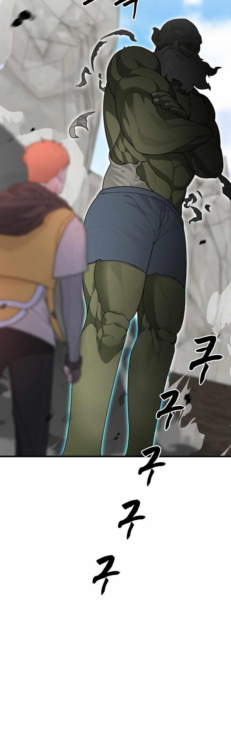 Stuck in the Tower - Chapter 11 Page 48