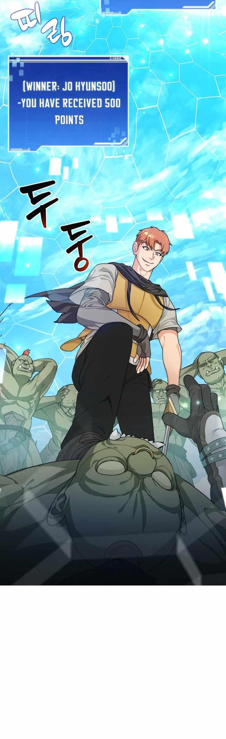 Stuck in the Tower - Chapter 11 Page 6