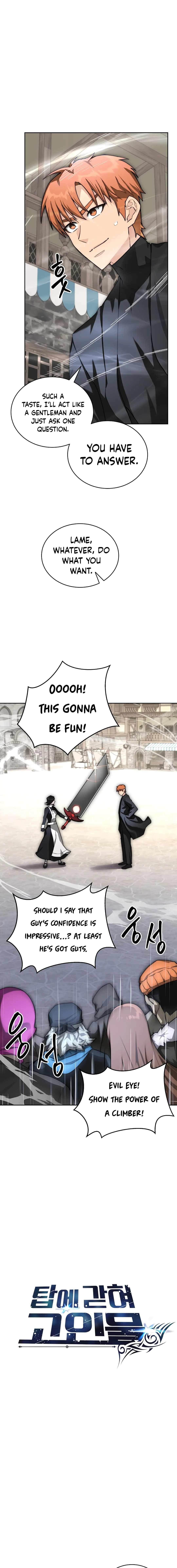 Stuck in the Tower - Chapter 110 Page 4