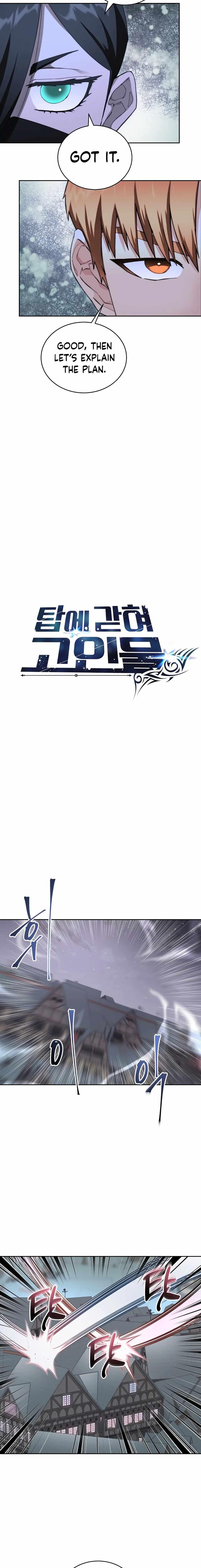 Stuck in the Tower - Chapter 111 Page 11