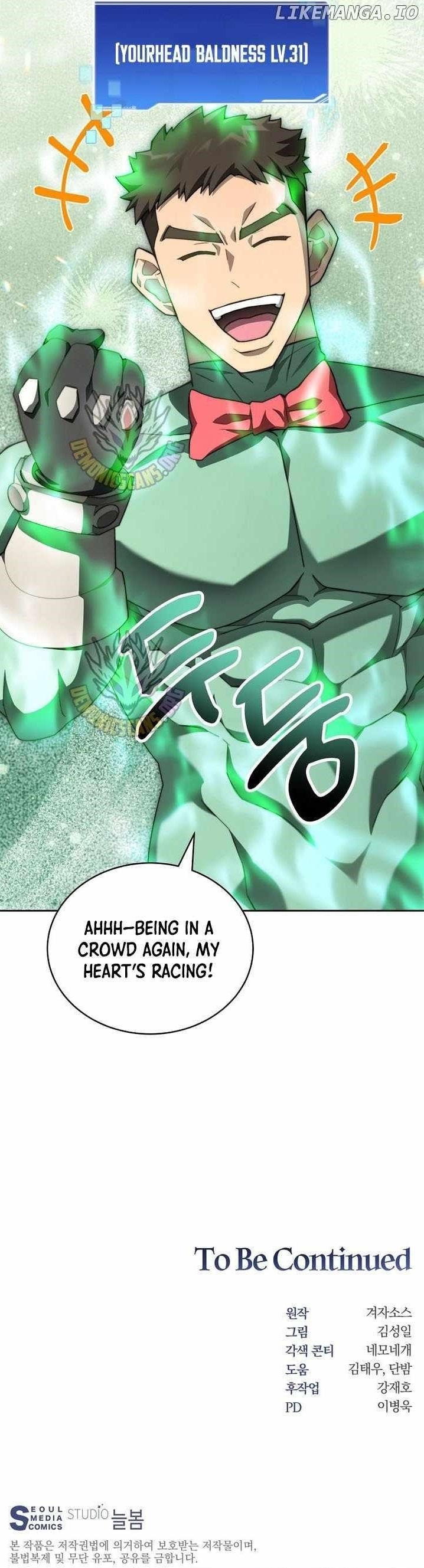 Stuck in the Tower - Chapter 116 Page 12