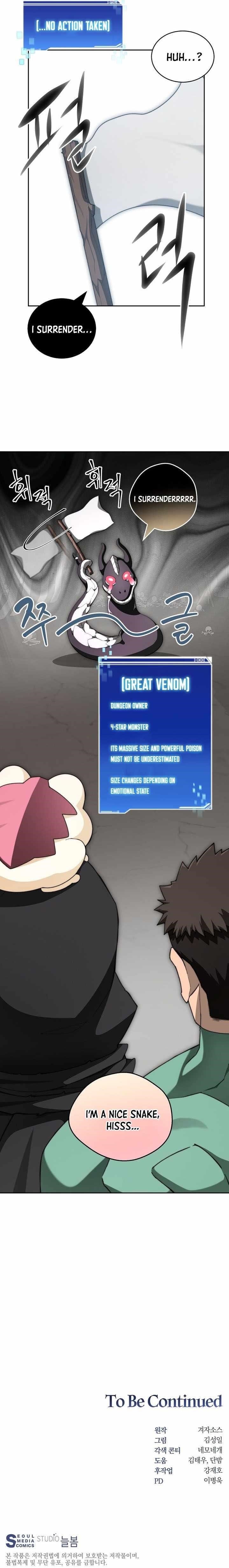 Stuck in the Tower - Chapter 117 Page 13