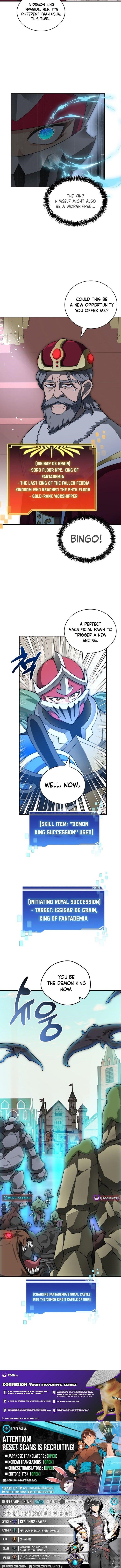 Stuck in the Tower - Chapter 119 Page 12