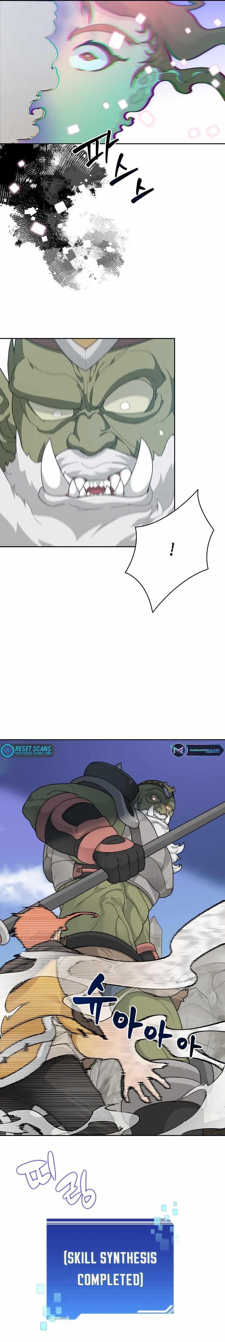 Stuck in the Tower - Chapter 12 Page 21