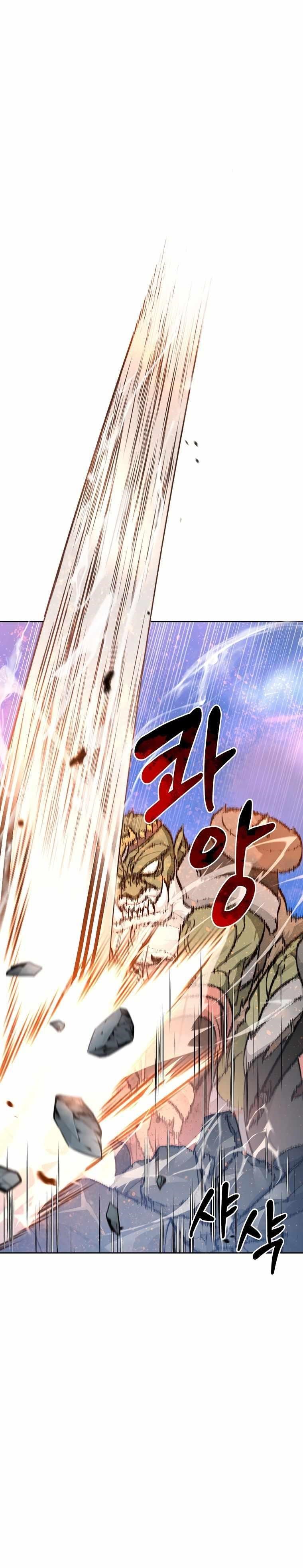 Stuck in the Tower - Chapter 12 Page 8