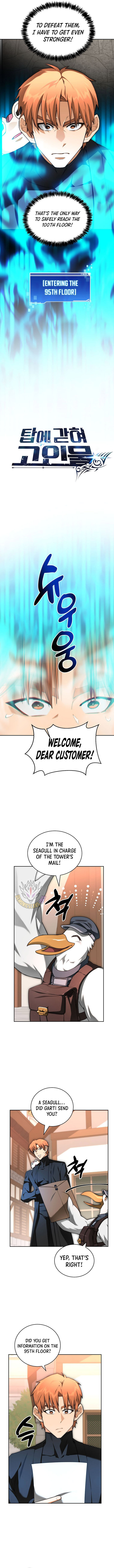 Stuck in the Tower - Chapter 123 Page 10