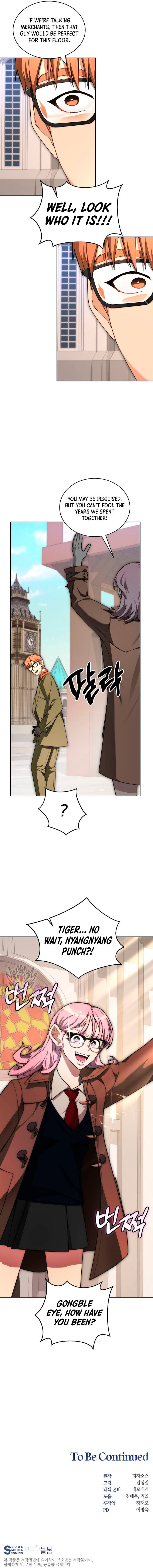 Stuck in the Tower - Chapter 123 Page 13