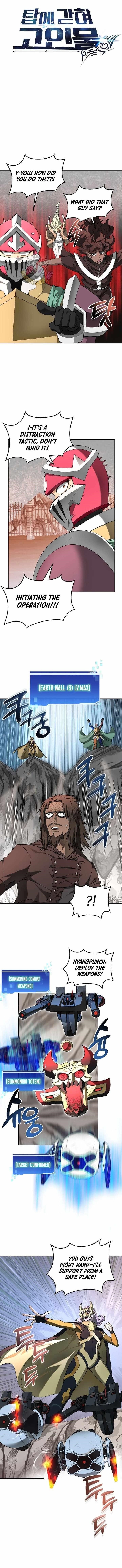 Stuck in the Tower - Chapter 126 Page 1