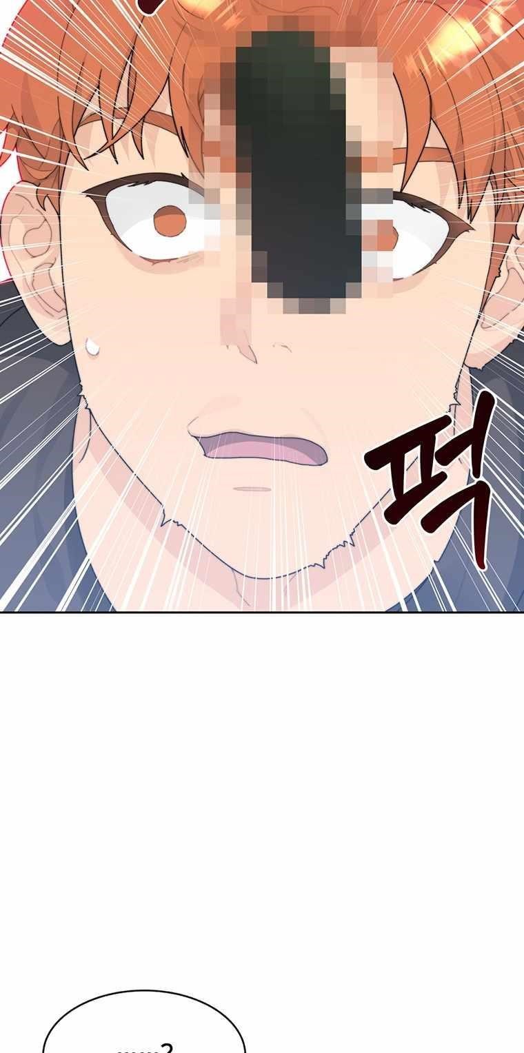 Stuck in the Tower - Chapter 13 Page 18