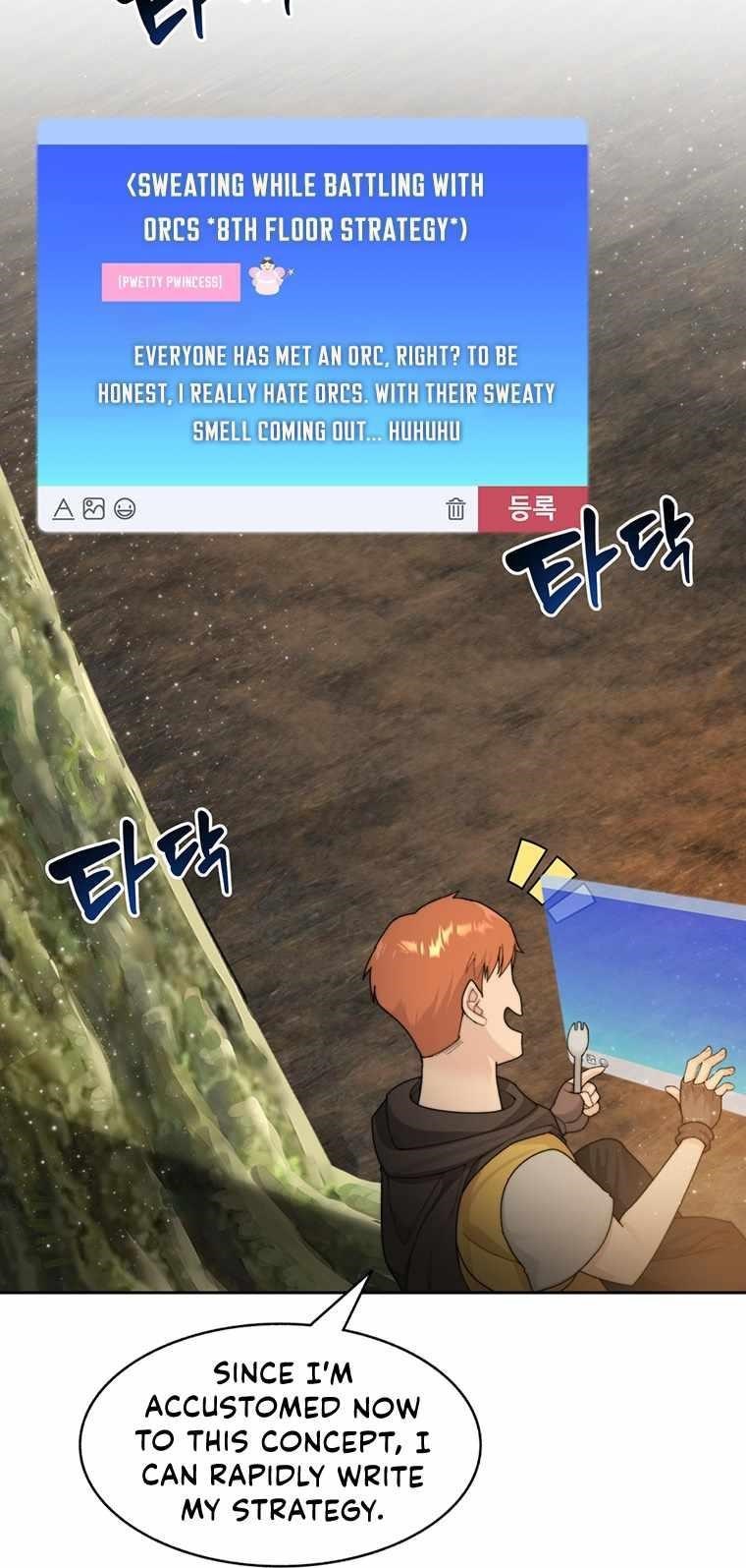 Stuck in the Tower - Chapter 13 Page 40