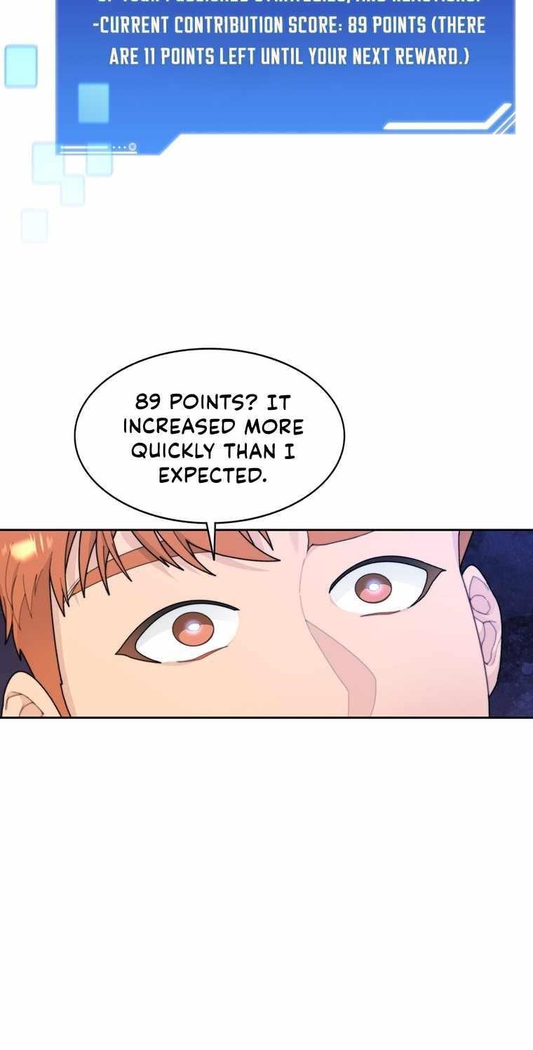 Stuck in the Tower - Chapter 13 Page 42