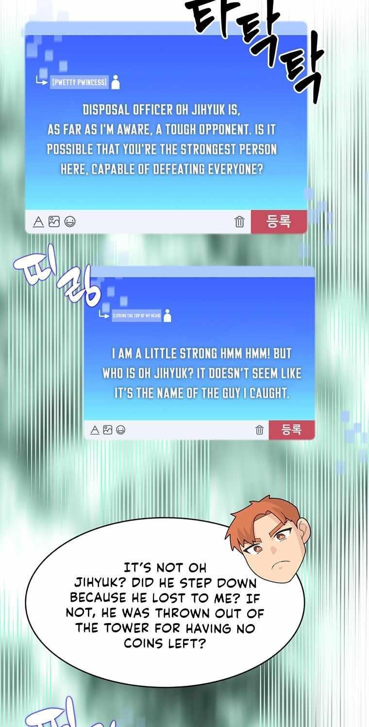 Stuck in the Tower - Chapter 13 Page 48