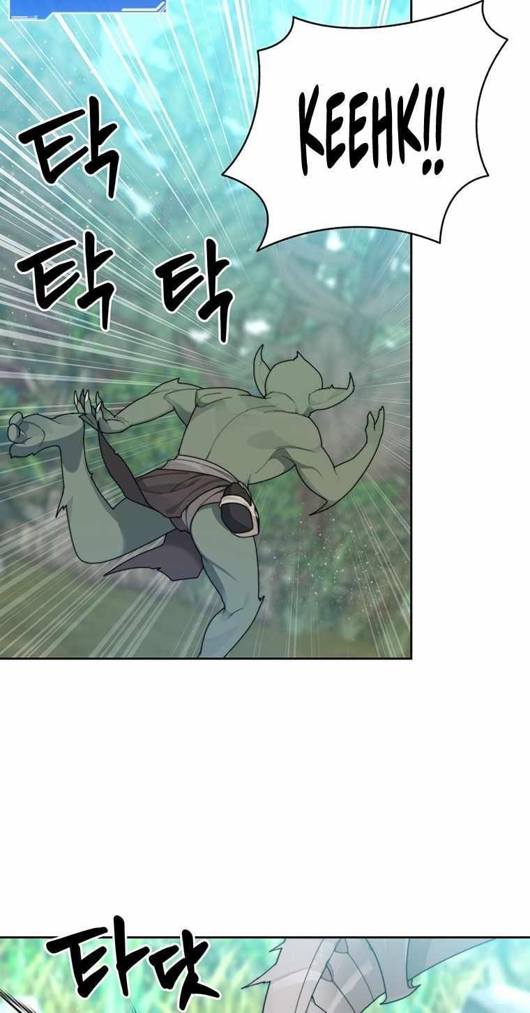 Stuck in the Tower - Chapter 13 Page 57