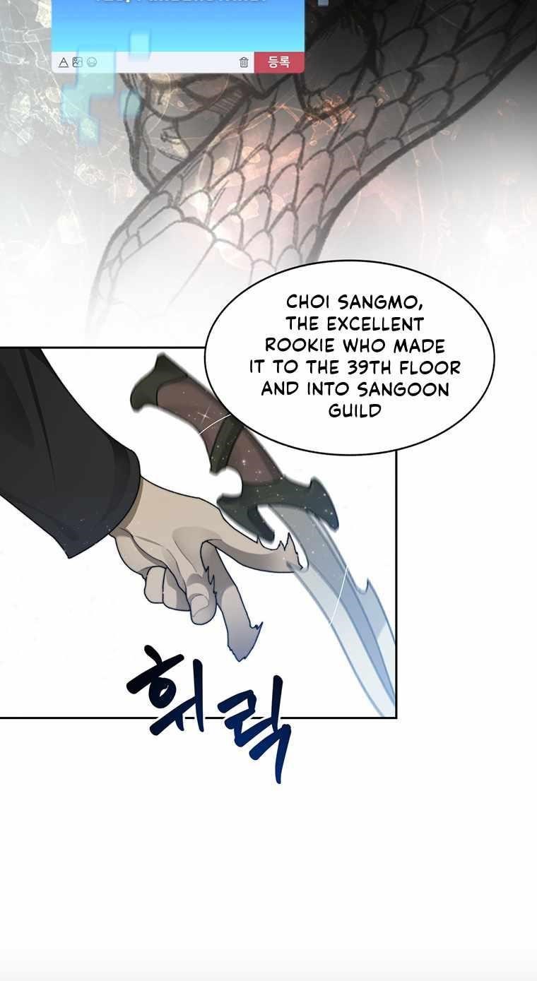 Stuck in the Tower - Chapter 13 Page 70