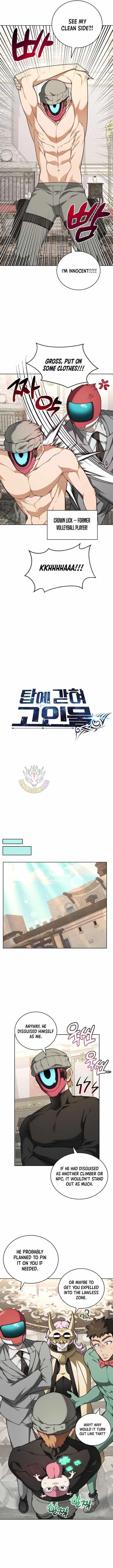 Stuck in the Tower - Chapter 132 Page 2