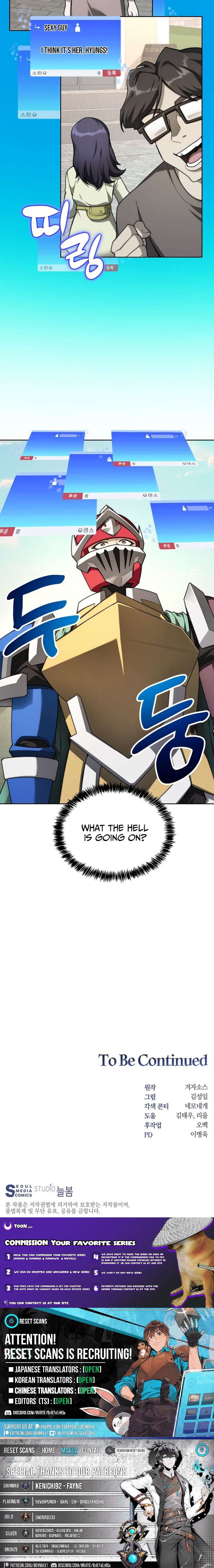 Stuck in the Tower - Chapter 135 Page 11